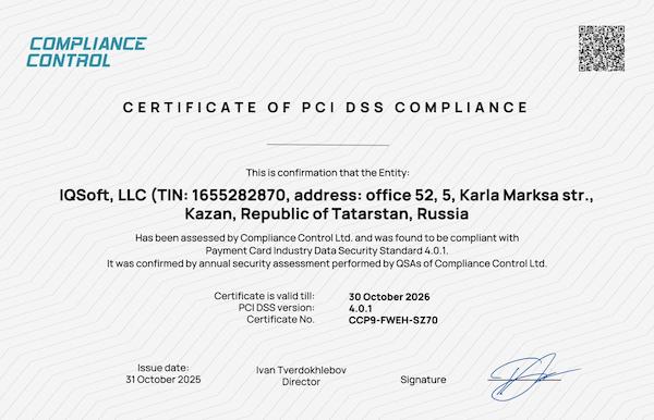 Certificate of PCI DSS compliance